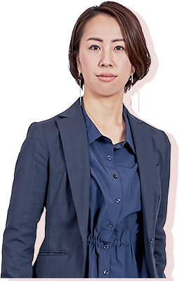 油谷 典子 先生