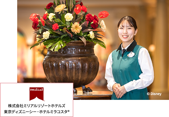 ニューアートシーマ（ジュエリー）
